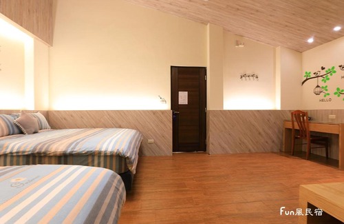Magong House | Fun Homestay