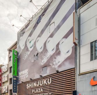 Ximending Hotel | Fun Stay Inn Ximen