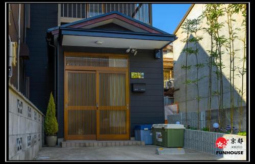 Minami House | Funhouse 蘭
