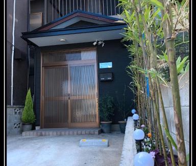 Minami House | Funhouse 蘭