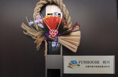 Minami House | Funhouse Katsuragawa