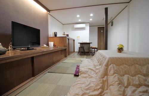 Minami House | Funhouse Katsuragawa