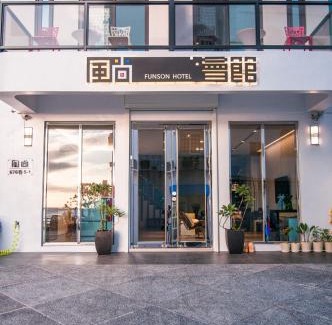 Sail Rock Beach Hotel | Funson Hotel