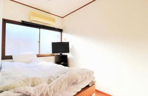 Uzumasa House | Furusatono Ie