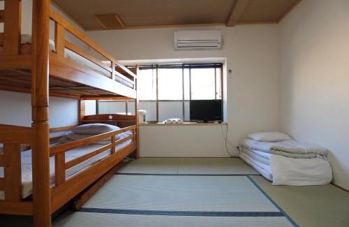 Uzumasa House | Furusatono Ie