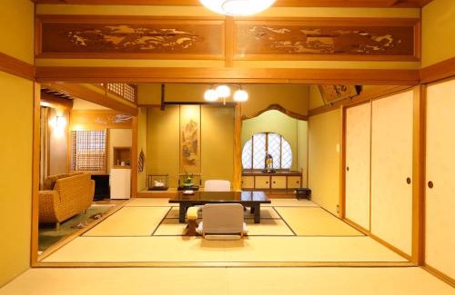 Chikushino Hotel | Futsukaichi Hot Spring - Daimaru Besso