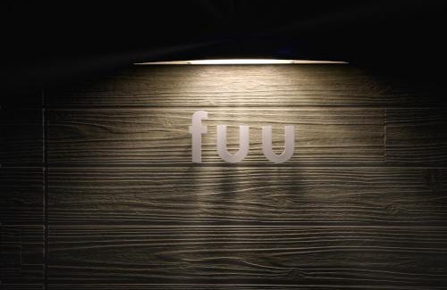 Hakata-ku Apartment | fuu