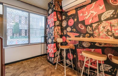 Kinshi Apartment | Fuukanto Kinshicho BNB