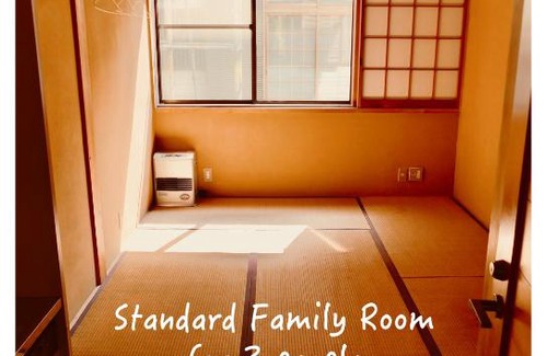 Kamiide House | FWA Guest House