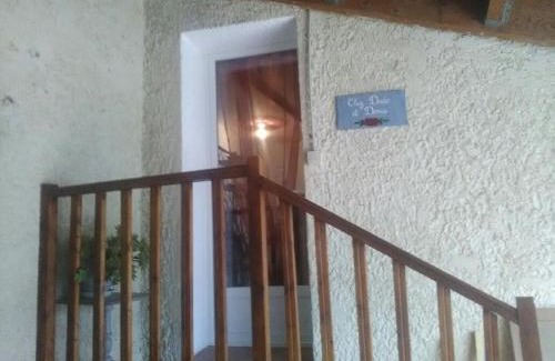 Saint-Martin-d'Ardeche Apartment | Gîte Chez Dado & Denis Saint Martin d'Ardèche