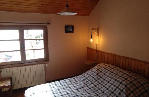 Campan House | Gîte de la Séoube
