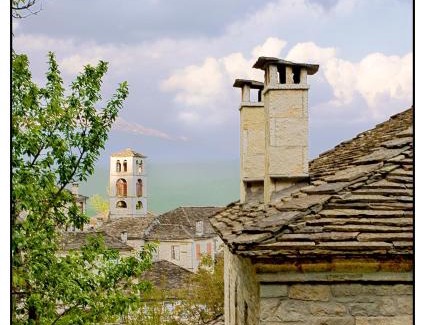 Dilofo House | Gaia Guesthouse