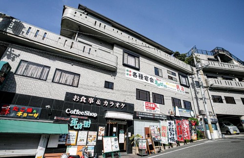 Higashi-osaka House | Gairoju / Vacation STAY 2561