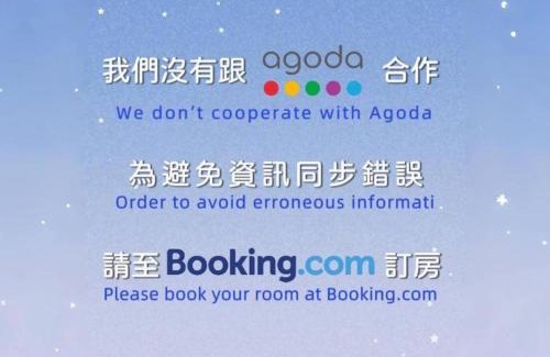 Central District Hotel | Galaxia Business Hotel