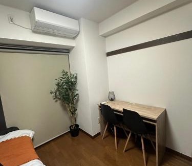 Minamiotsuka Apartment | Garden Otsuka
