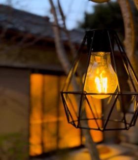 Minamiboso Apartment | Garden Planet