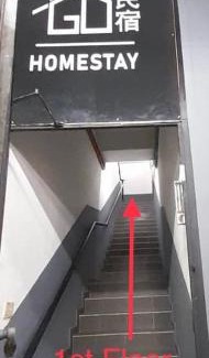 Daerah Kulai House | GD HOMESTAY