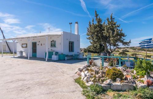 Milos House | Gemilos Nest