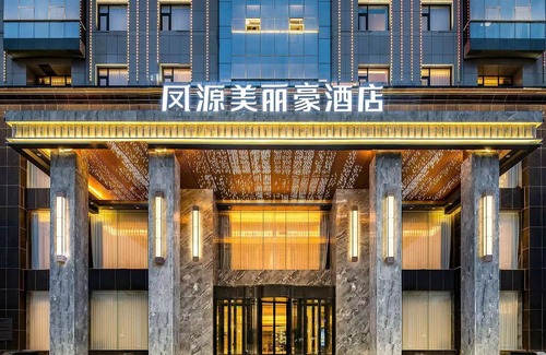 Yuncheng Hotel | Gen Ohtori Meilihao Hotel