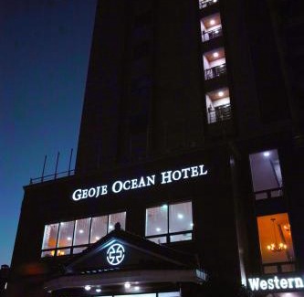 Okpo-dong Hotel | Geoje Ocean Hotel