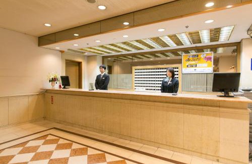 Gifu Hotel | Gifu Washington Hotel Plaza