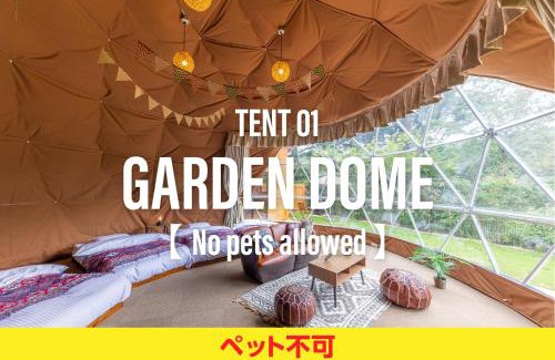 Sera-gun Other | GLAMP ENTRANCE HIROSHIMA-MIHARA
