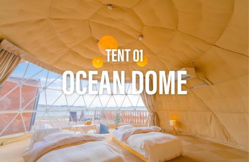 Ochi-gun Other | GLAMPDOME SETOUCHI-SHIMANAMI