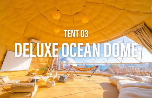Ochi-gun Other | GLAMPDOME SETOUCHI-SHIMANAMI