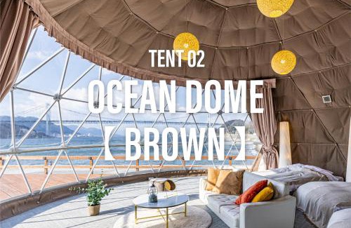 Shimonoseki Other | GlampDome Shimonoseki