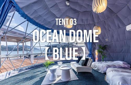 Shimonoseki Other | GlampDome Shimonoseki