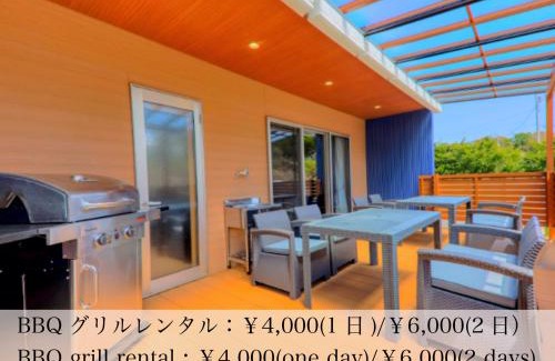 Fujikawaguchiko Villa | Glamping Cottage Kawaguchiko