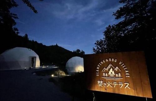 Sanda Other | Glamping x Kominka MASAZUMI Tei -and- GLAMPING&BBQ VILLAGE Takibi Terrace - Vacation STAY 97095v