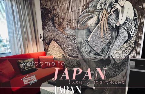 Mielec Apartment | Global Home - Aparthotel - No Contact Check In