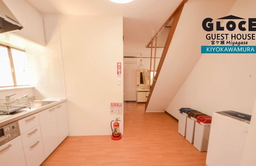 Kiyokawa House | GLOCE Miyagase MOBILITY GUEST HOUSEPet allowed / Aiko-gun Kanagawa