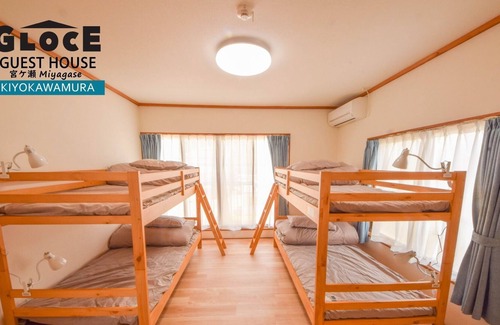 Kiyokawa House | GLOCE Miyagase MOBILITY GUEST HOUSEPet allowed / Aiko-gun Kanagawa