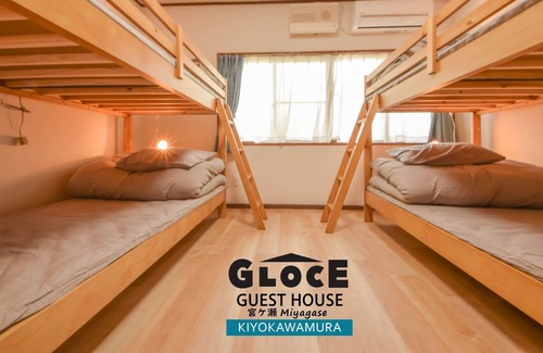 Kiyokawa House | GLOCE Miyagase MOBILITY GUEST HOUSEPet allowed / Aiko-gun Kanagawa