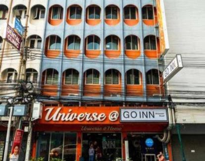 Chana Songkhram Apartment | GO INN Khoasan Road Bangkok - โกอินน์ ถนนข้าวสาร กรุงเทพฯ
