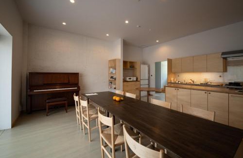 Goto House | go round and round - Vacation STAY 21464v