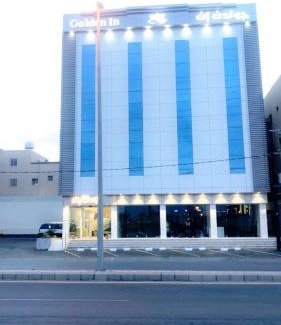 Khamis Mushait Apartment | Golden Inn