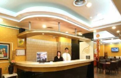 Hsinchu City Centre Hotel | Golden Swallow Hotel