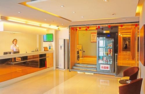 Yungang District Hotel | Goldmet Inn South Loop armed, Datong