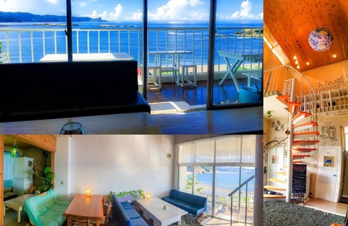 Shirahama House | Gongendaira cafe