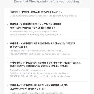 Gongju House | Gongju Simpyeongjae Private House Pension