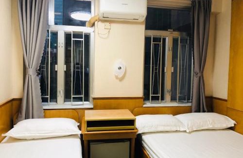 Kwun Chung House | Good Fortune Inn