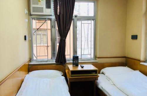 Kwun Chung House | Good Fortune Inn