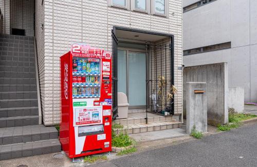 Yoyogi Apartment | Good Space Hotel Yoyogi