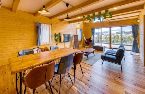Gotemba Hotel | Gotemba Kogen Tokinosumika