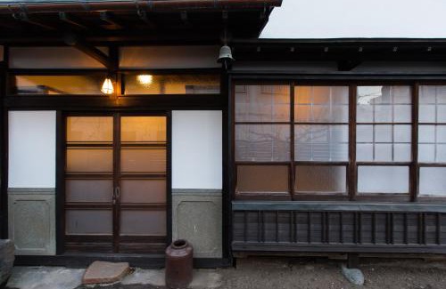 Fujinomiya Villa | GOTEN TOMOE residence