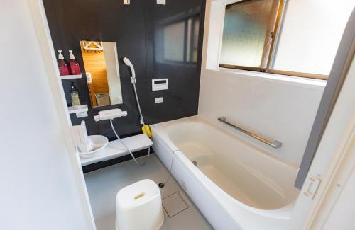 Goto House | Goto I-House