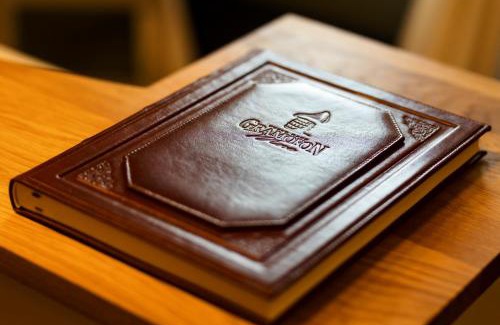 Iordacheanu Hotel | Gramofon INN
